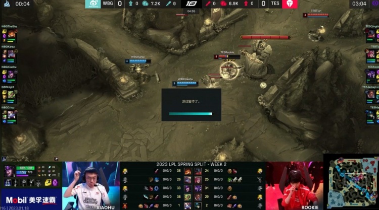 Invictus Gaming 拆解 FunPlus Phoenix - LPL 2025年第一分裂比赛日结果