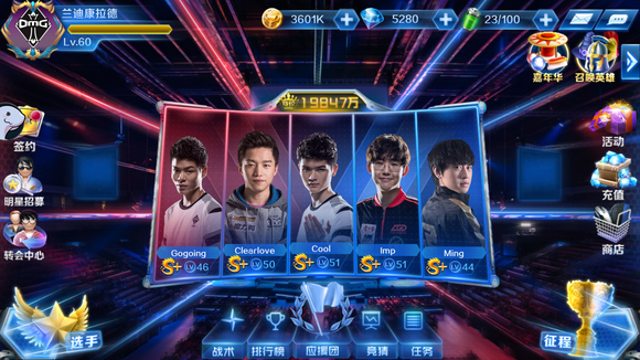 打的就是你，Gambit成为s1mple宿敌