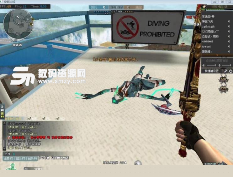 LPL裁判报告：LNG对阵OMG第二局 Scout使用了已告知的禁用BUG