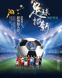 负责的神！ bin 无敌的Gnar的攻击速度击杀了Angel Rock Bird，转折点 Bilibili Gaming 横扫 EDward Gaming 。